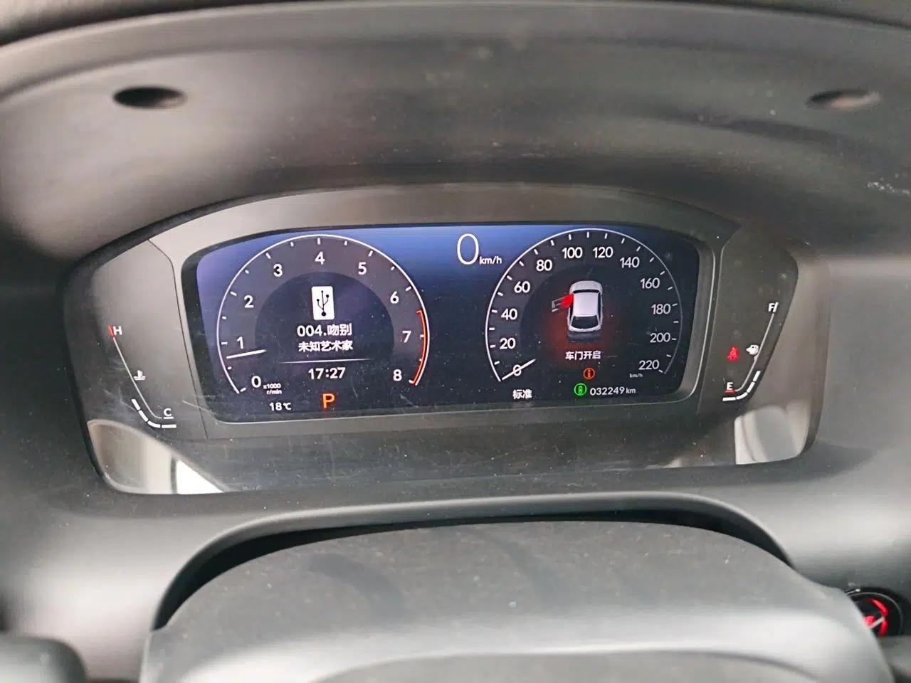 Honda HR-V 2023 240TURBO Prestige Edition — миниатюра 12