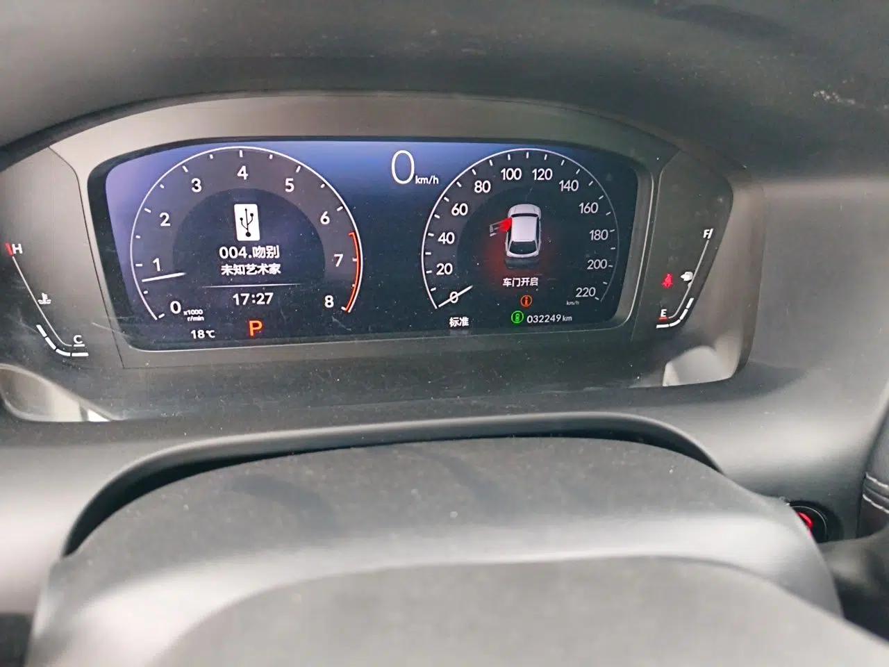 Honda HR-V 2023 240TURBO Prestige Edition — миниатюра 13