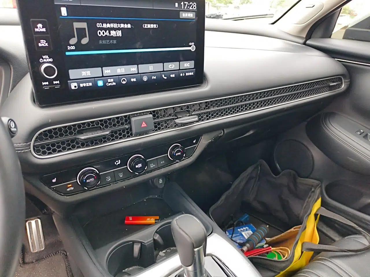 Honda HR-V 2023 240TURBO Prestige Edition — миниатюра 14