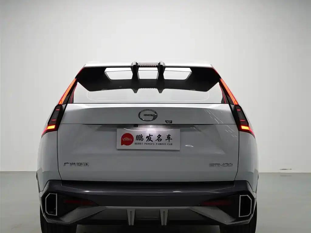 2022 Cineco 1.5T Supernova Pro Edition — миниатюра 16