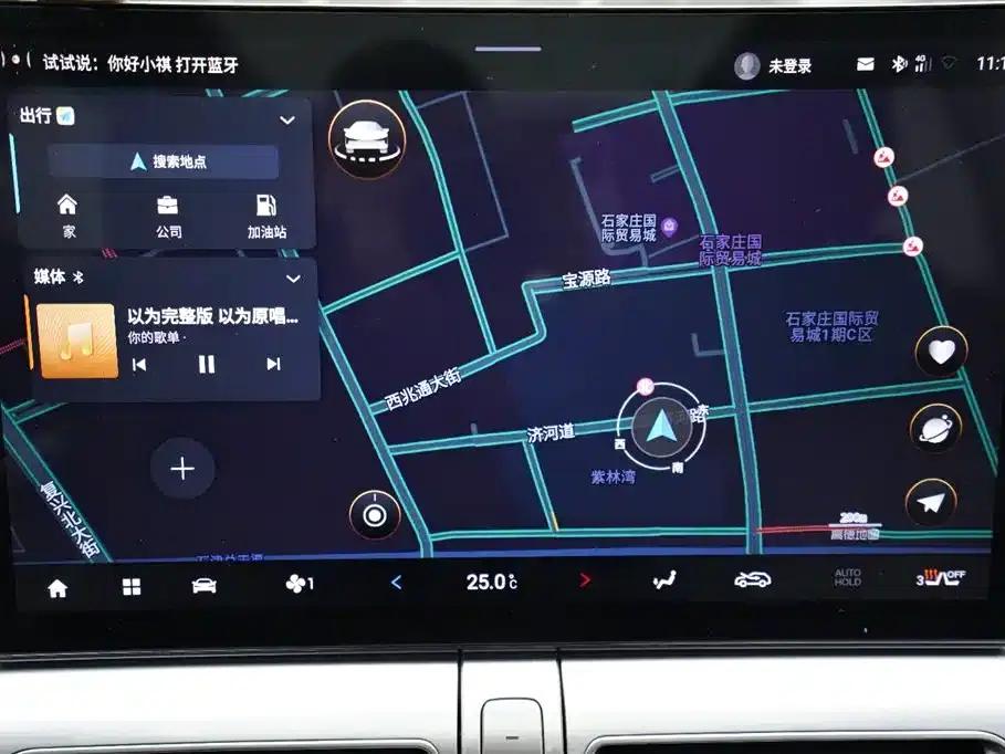 2022 Cineco 1.5T Supernova Pro Edition — миниатюра 9