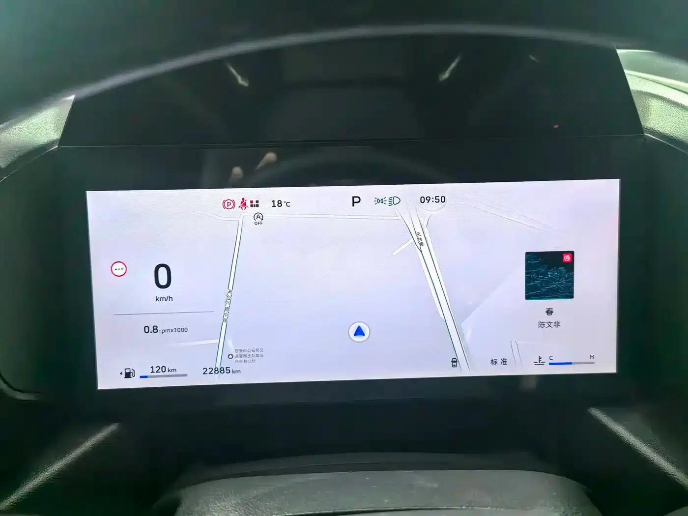 Haval Raptor 2025 Fuel-Powered 2.0T 4WD Pro — миниатюра 9