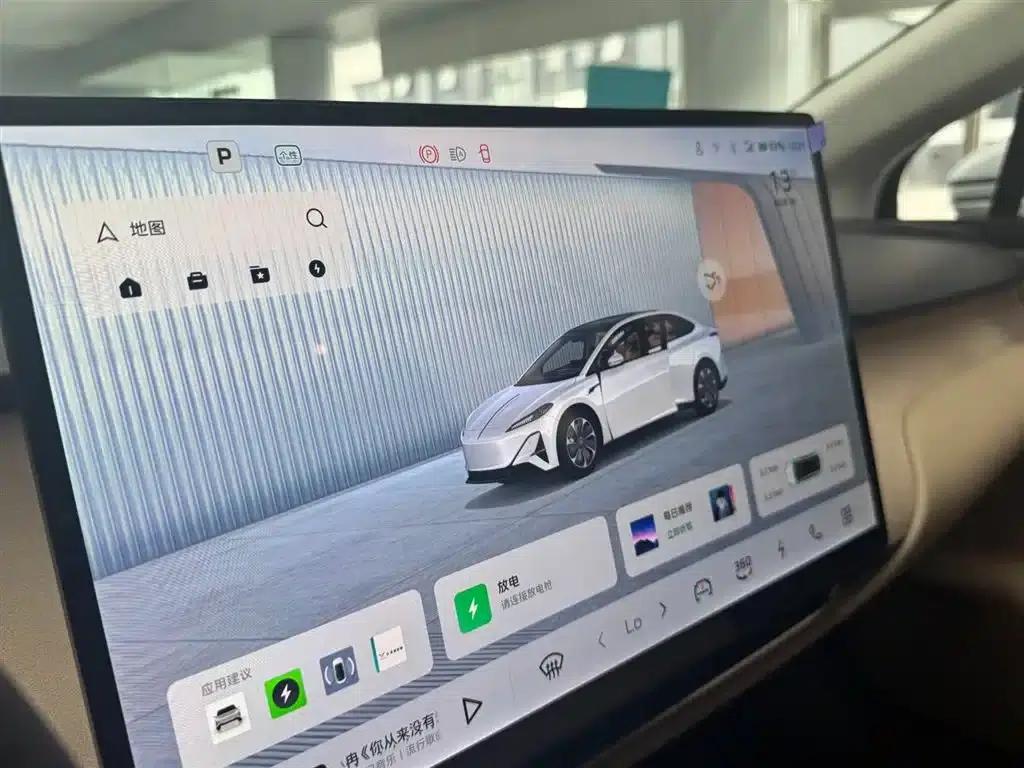 Hongqi Tiangong 05 2025 Model 550 Smart Selection Edition — миниатюра 7