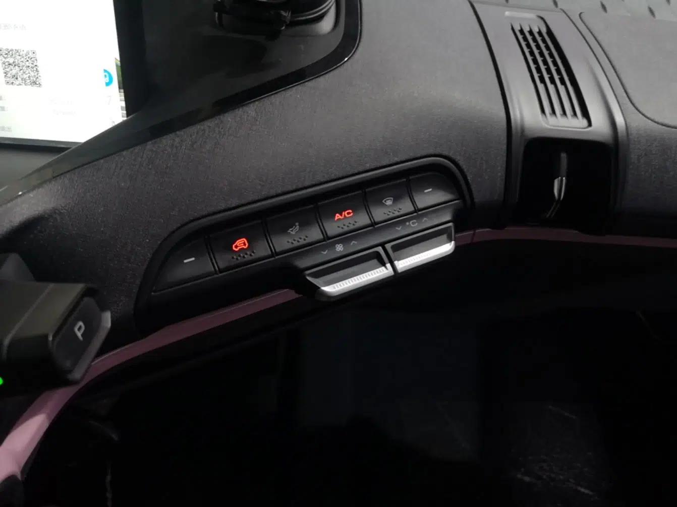 Baojun E300 2020 Star Travel Edition — миниатюра 15