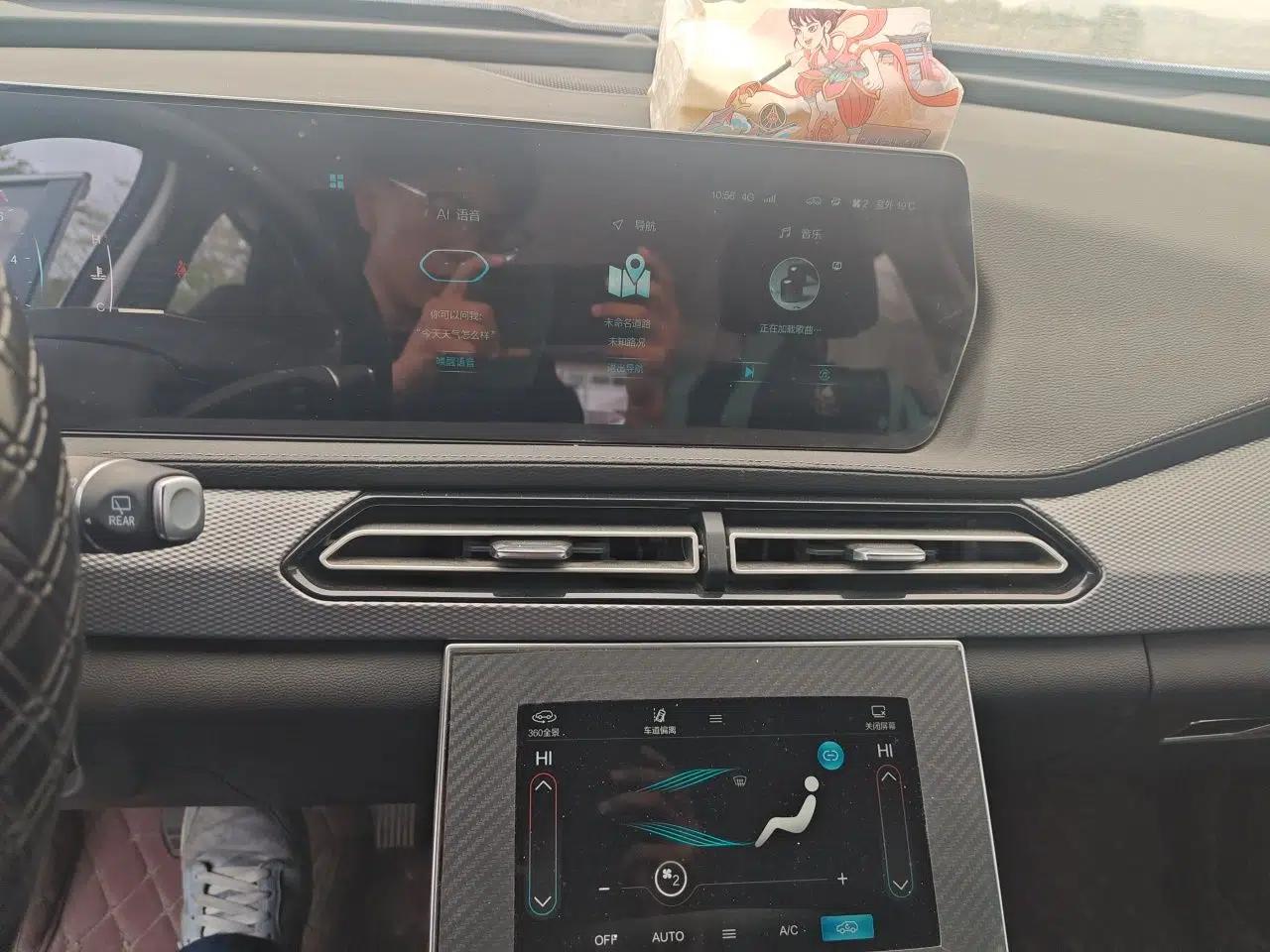 BAIC Beijing X7 2022 1.5TD DCT ZhiShang Edition — миниатюра 14