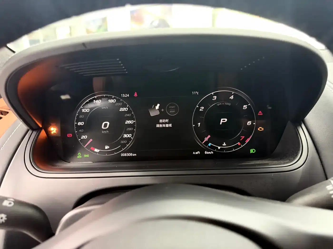 Jaguar F-TYPE 2024 P300 75th Anniversary Edition Convertible — миниатюра 6