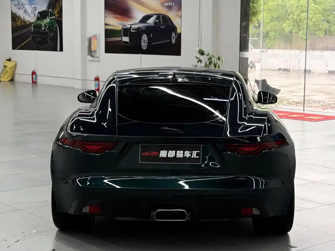 Jaguar F-TYPE 2024 P300 75th Anniversary Edition Convertible — миниатюра 7