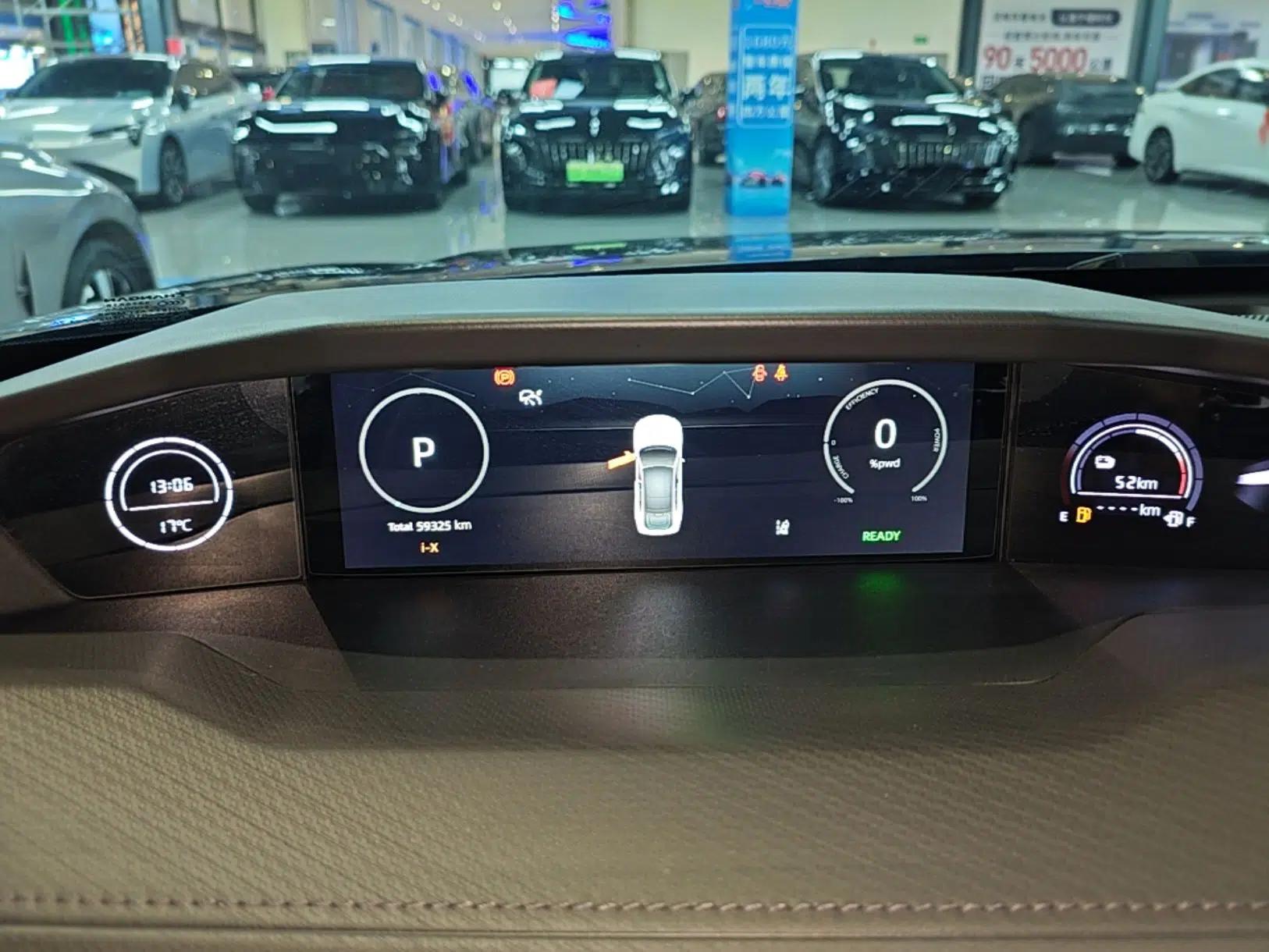 CHANGAN UNI-V iDD 2023 ZhiDian iDD 1.5T 113km ZhiKu Model — миниатюра 15