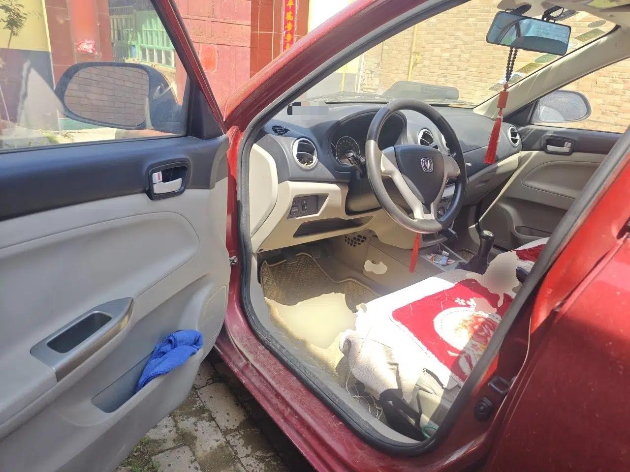 CHANGAN Alsvin V3 2012 1.3L Manual Comfort Version China IV Standard — миниатюра 17