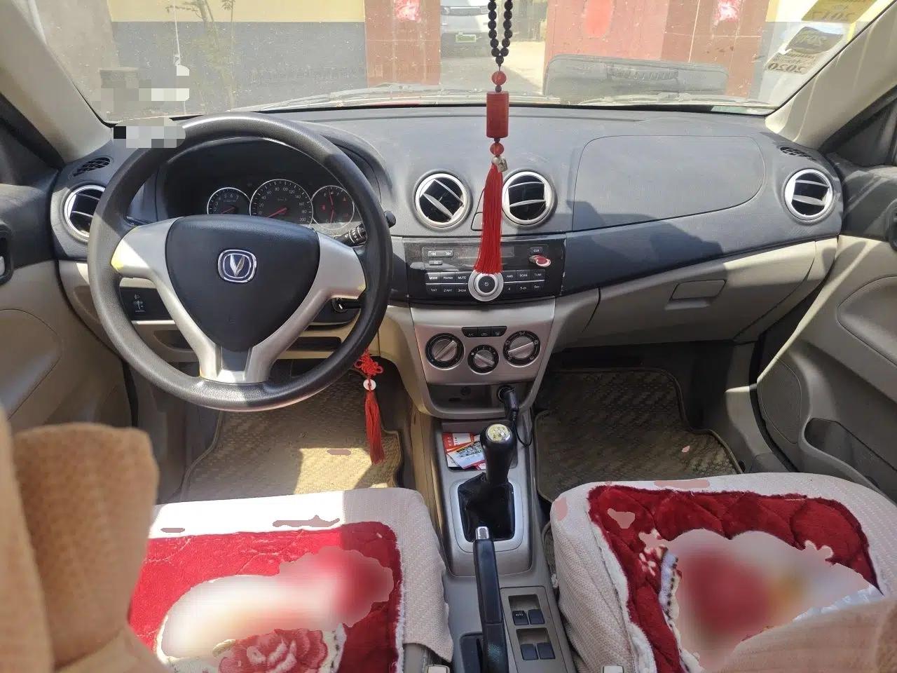 CHANGAN Alsvin V3 2012 1.3L Manual Comfort Version China IV Standard — миниатюра 10