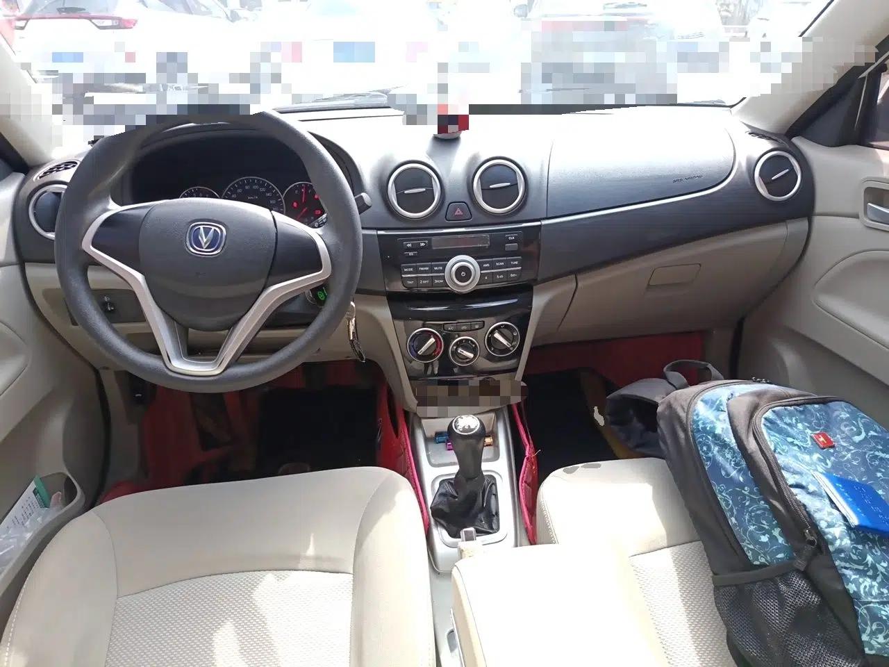 CHANGAN Alsvin V3 2015 1.4L Manual Warm-Hearted Model China V Standard — миниатюра 10