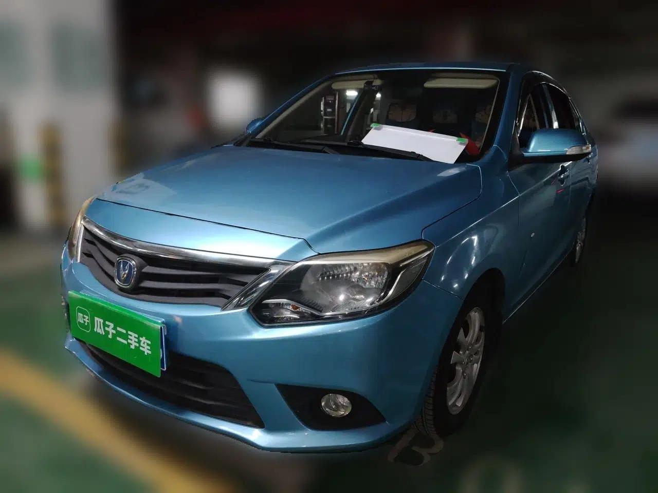 CHANGAN Alsvin V3 2015 1.4L Manual Meiman Model China IV Standard — миниатюра 1