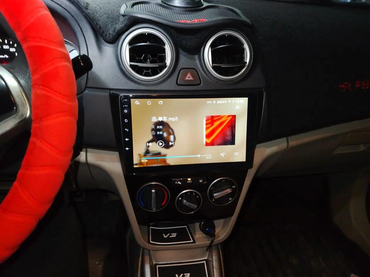 CHANGAN Alsvin V3 2015 1.4L Manual Meiman Model China IV Standard — миниатюра 14