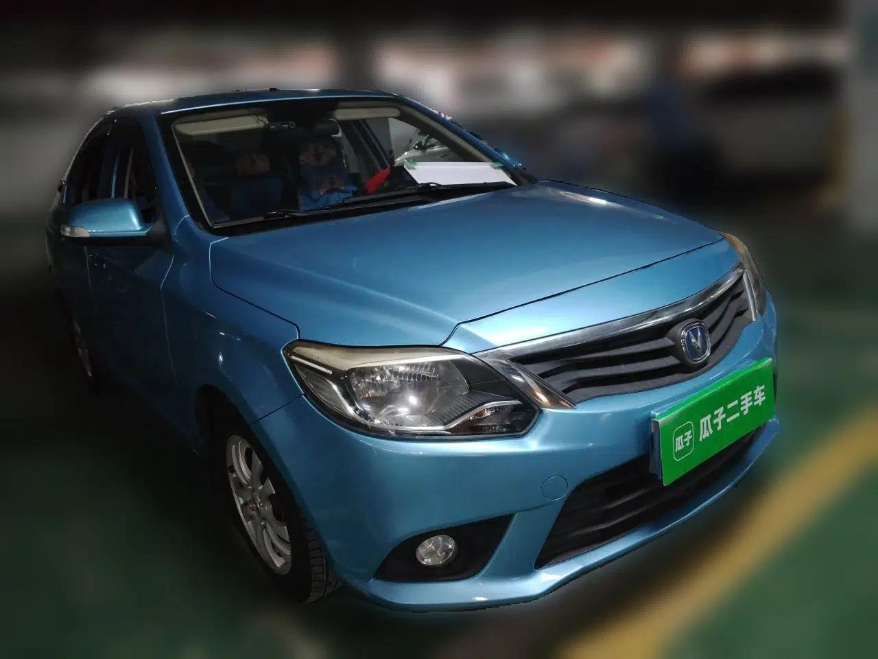CHANGAN Alsvin V3 2015 1.4L Manual Meiman Model China IV Standard — миниатюра 3