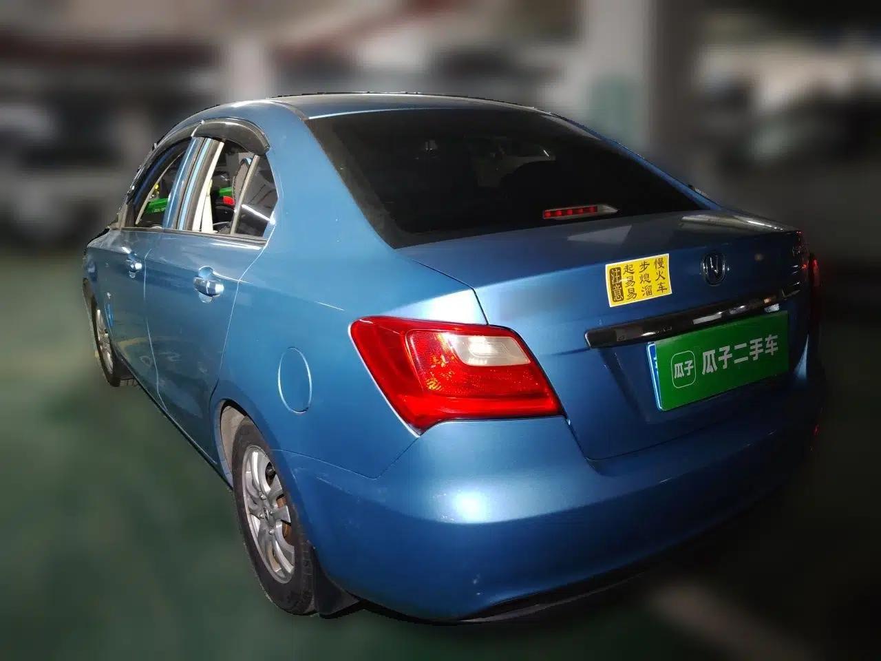 CHANGAN Alsvin V3 2015 1.4L Manual Meiman Model China IV Standard — миниатюра 4