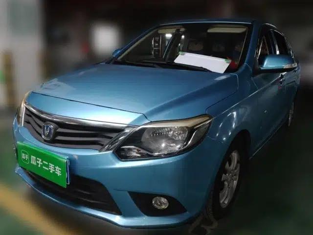 CHANGAN Alsvin V3 2015 1.4L Manual Meiman Model China IV Standard