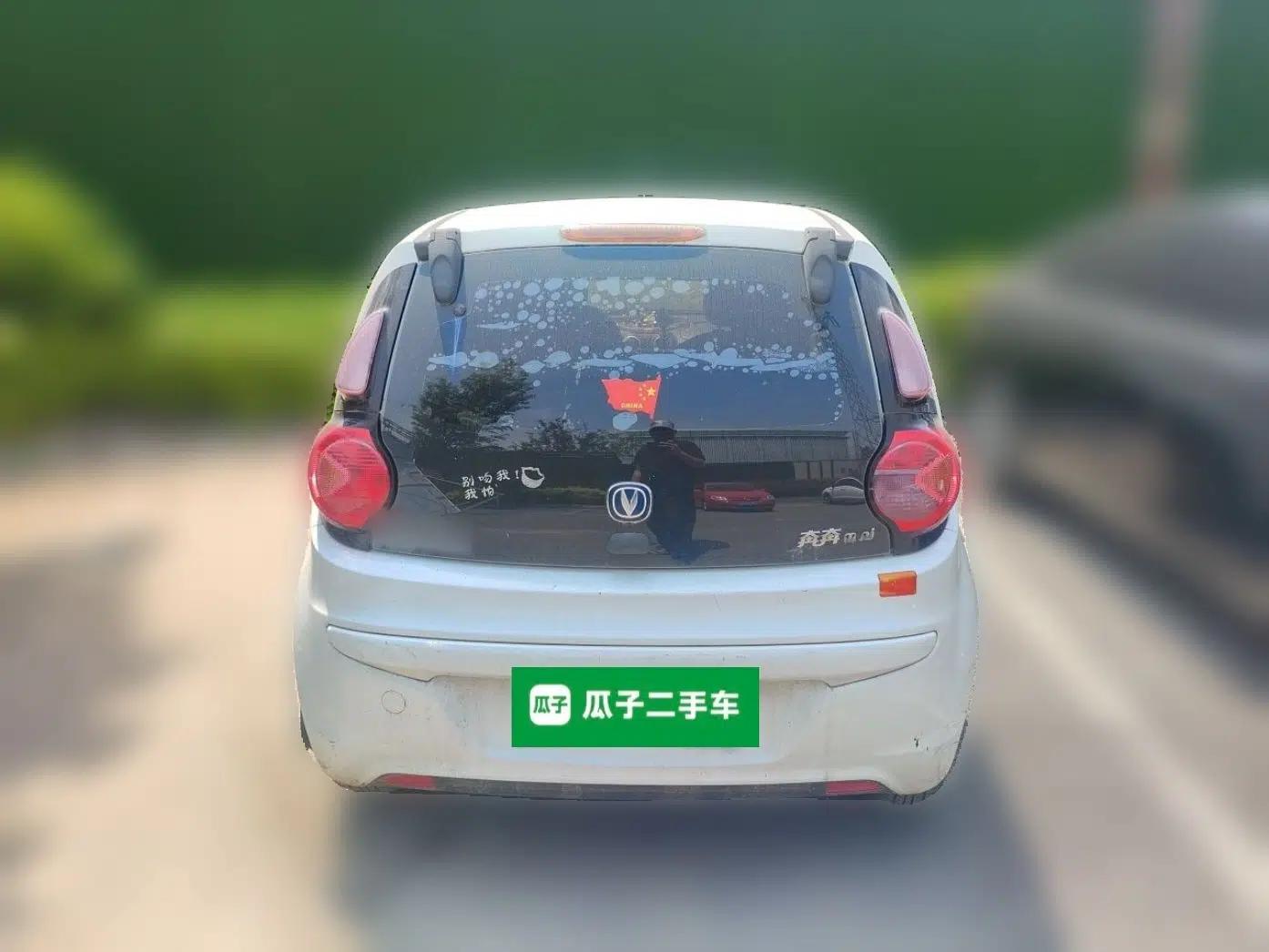 CHANGAN Benni mini 2012 1.0L Manual Fashion Edition China IV Standard — миниатюра 5