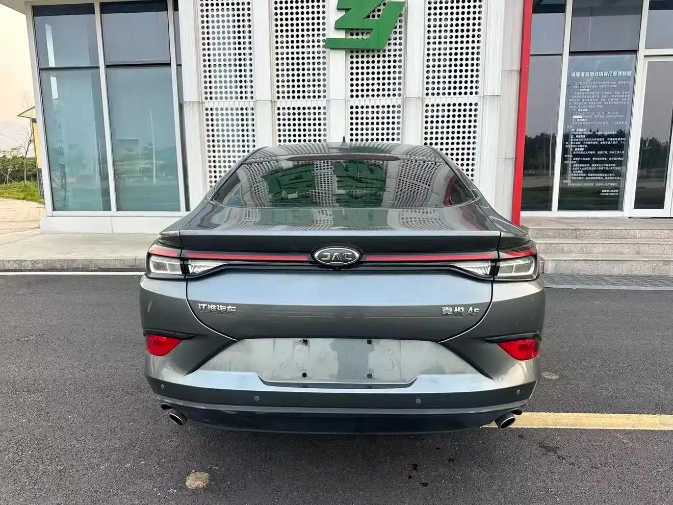 Jiayue A5 2020 1.5T Manual Elite Edition — миниатюра 6