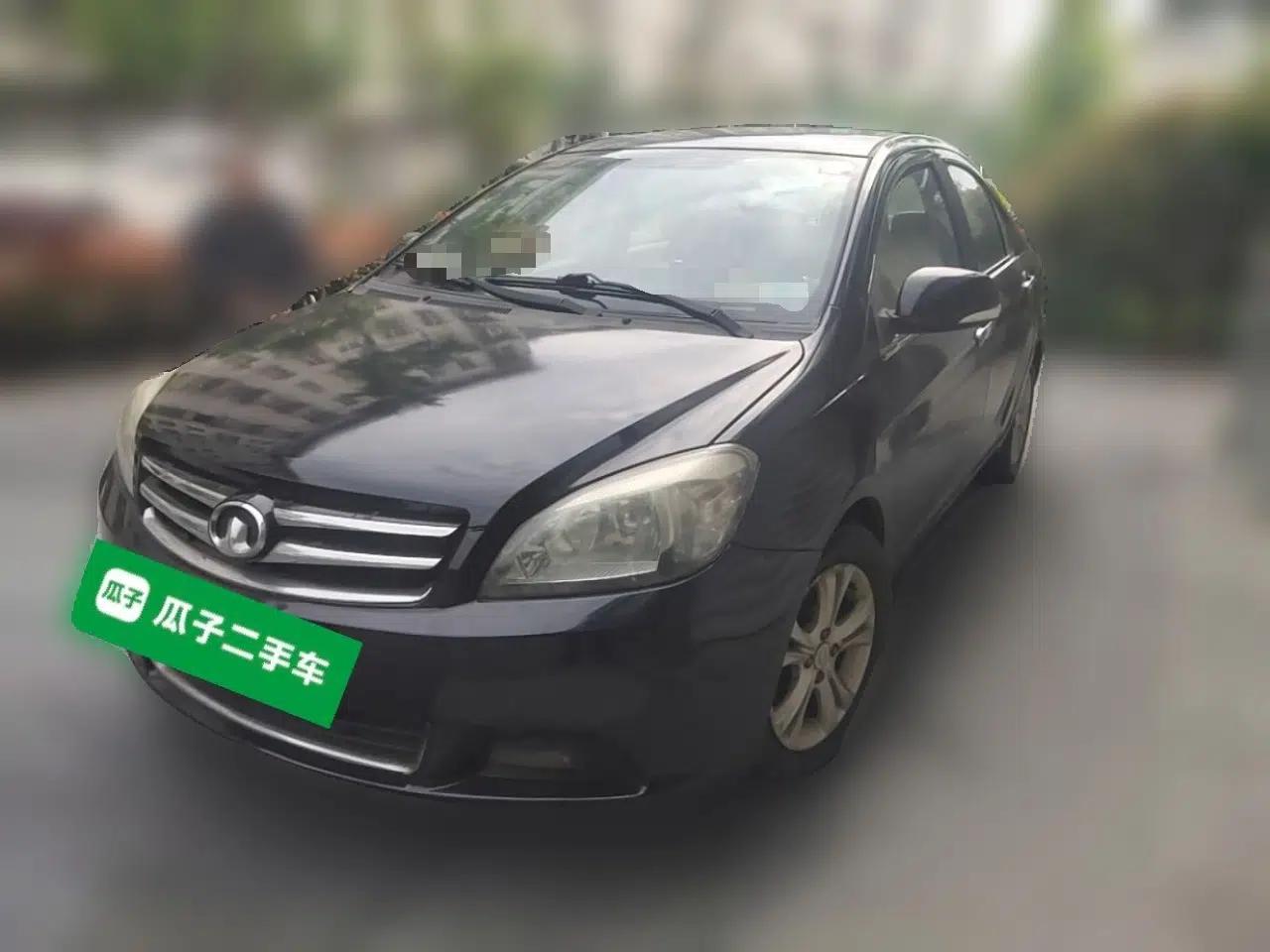 Great Wall C30 2012 1.5L CVT Luxury Edition — миниатюра 1