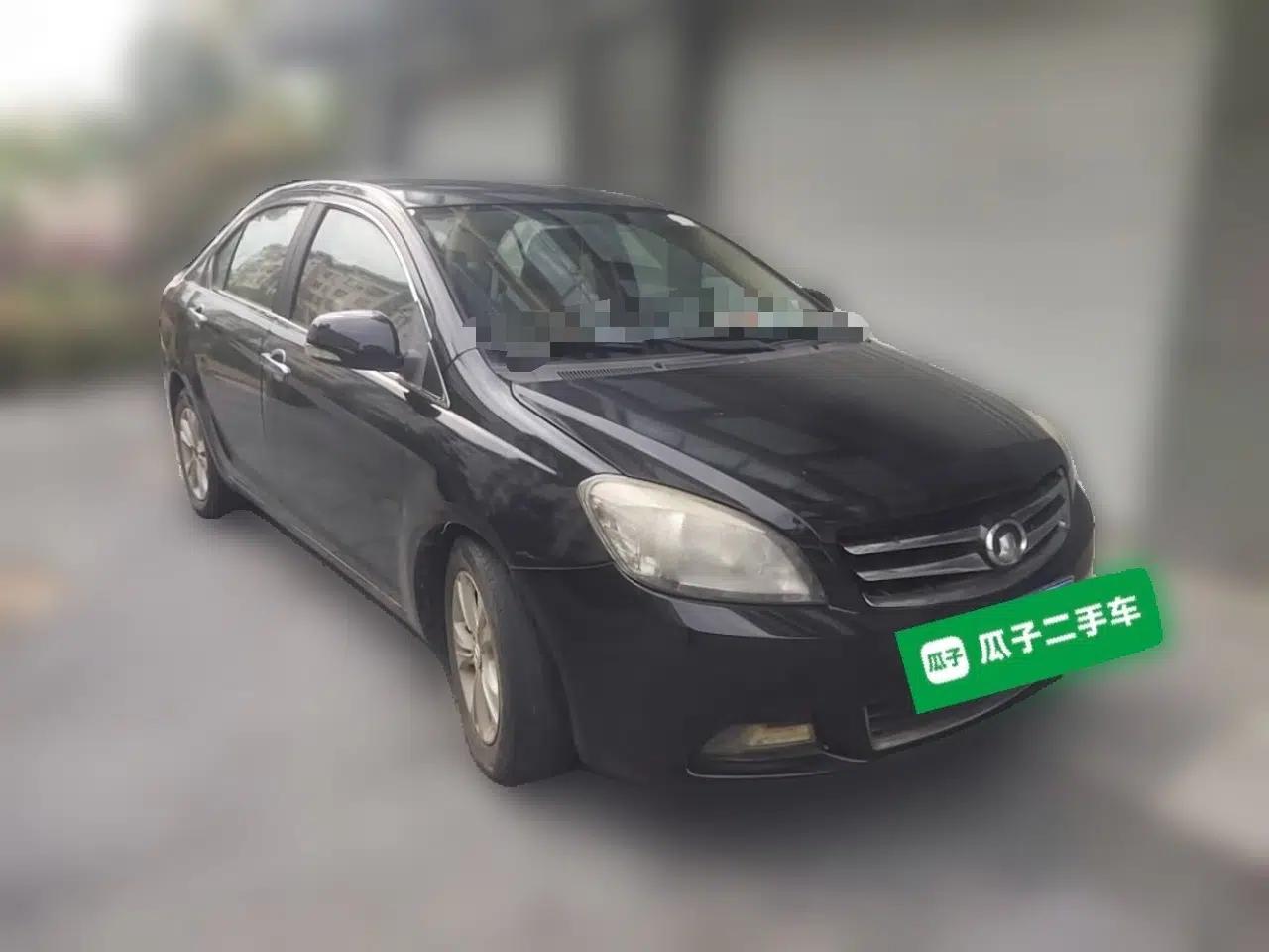 Great Wall C30 2012 1.5L CVT Luxury Edition — миниатюра 3