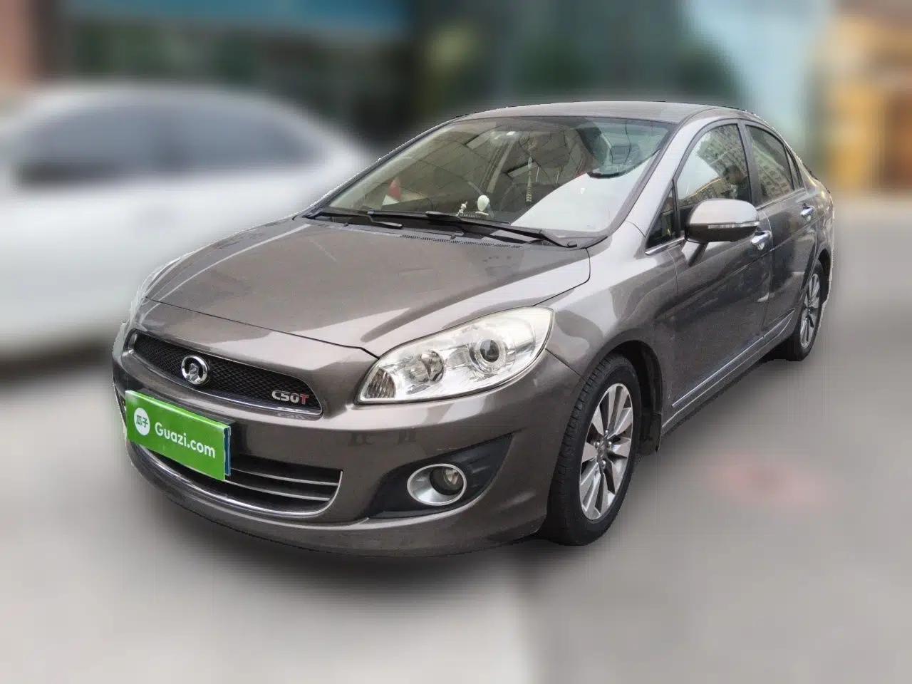 Great Wall C50 2013 1.5T Manual Fashion Edition — миниатюра 1