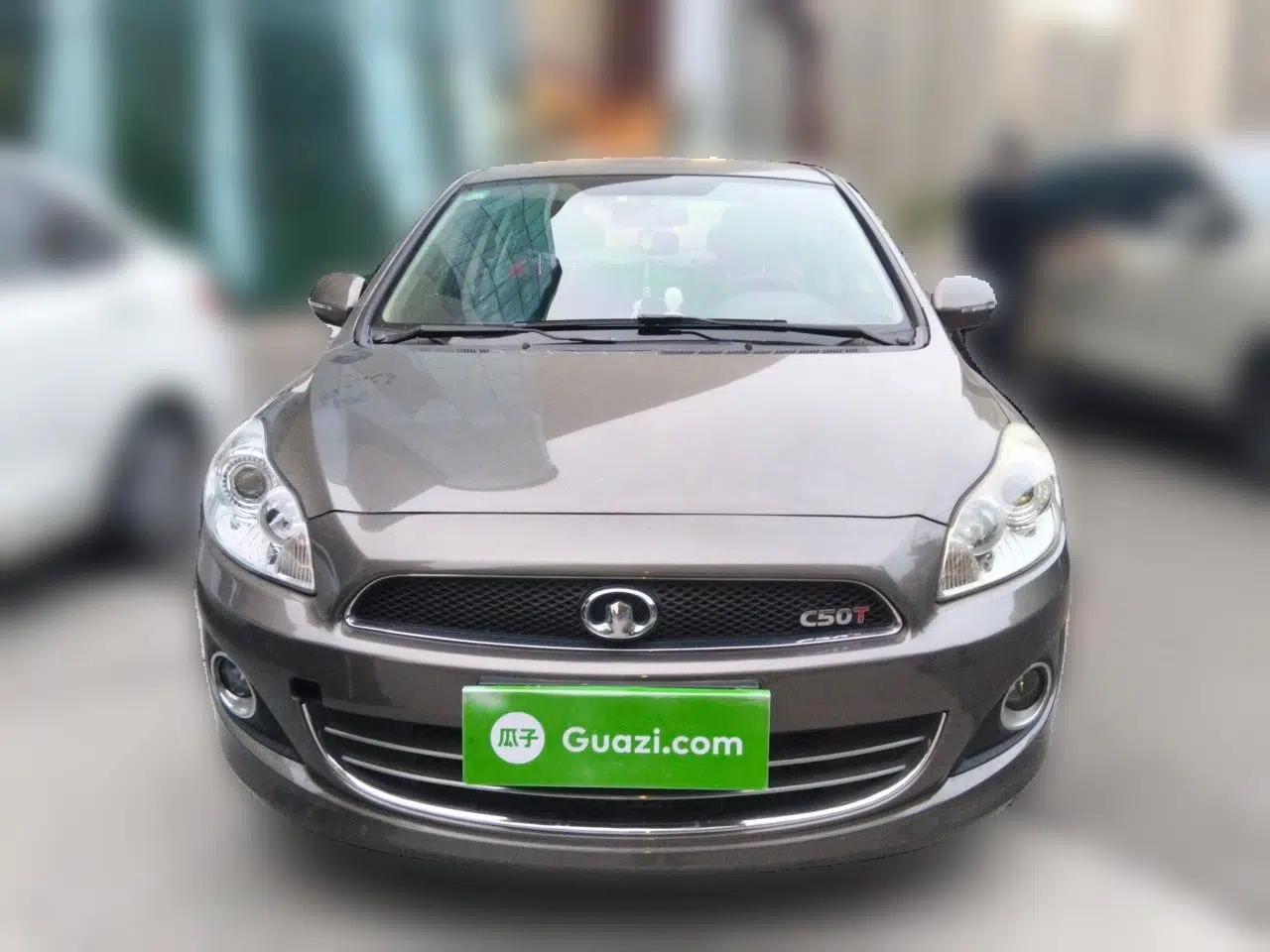 Great Wall C50 2013 1.5T Manual Fashion Edition — миниатюра 2