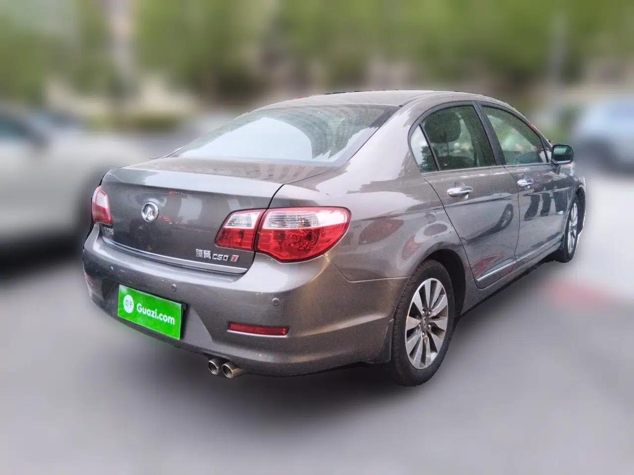 Great Wall C50 2013 1.5T Manual Fashion Edition — миниатюра 6