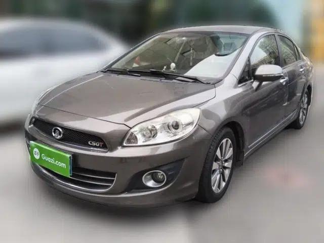 Great Wall C50 2013 1.5T Manual Fashion Edition