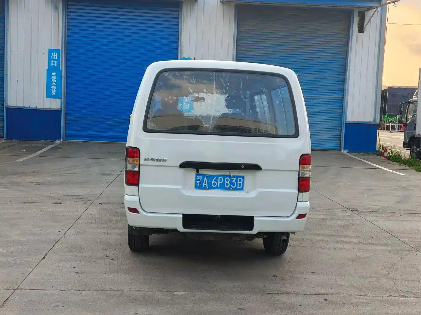 Jinbei Express 2018 Model 2.0L Comfort V19 — миниатюра 5