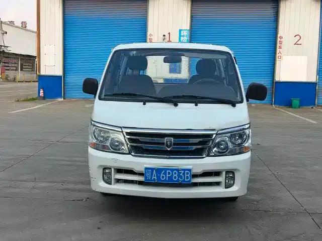 Jinbei Express 2018 Model 2.0L Comfort V19
