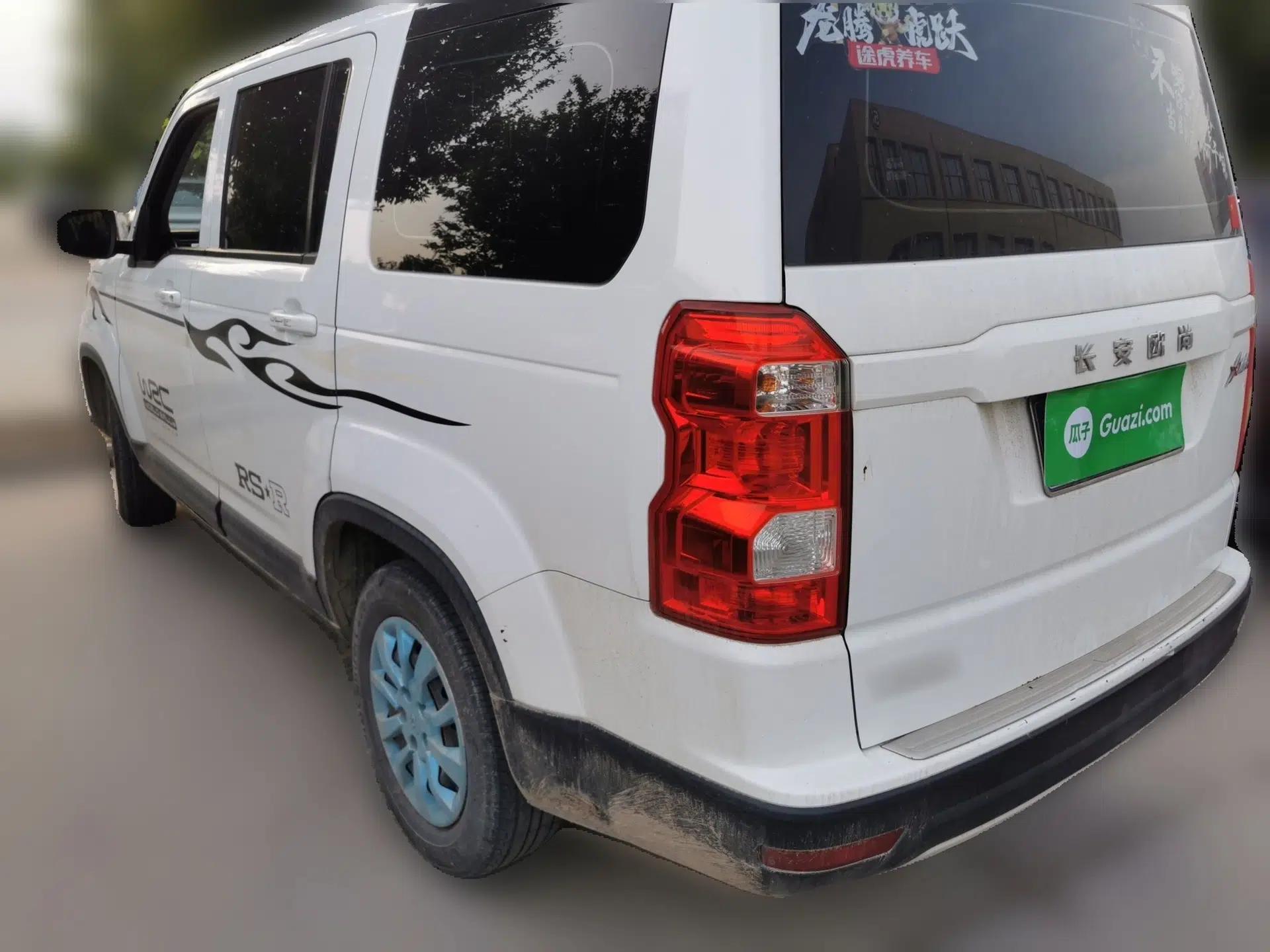 CHANGAN OSHAN X70A 2018 1.5L Manual Standard Edition — миниатюра 4