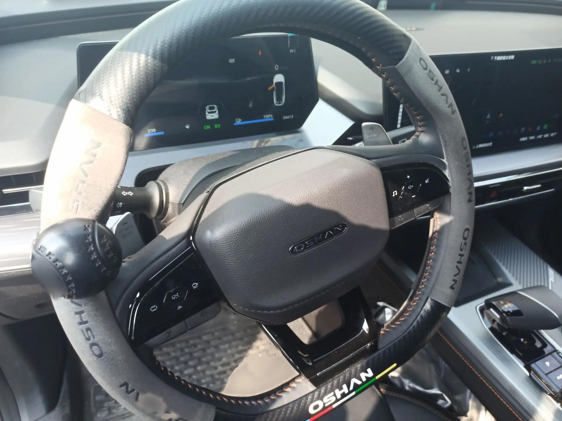 CHANGAN OSHAN Z6 New Energy 2023 ZhiDian iDD 150KM Flagship PLUS — миниатюра 9