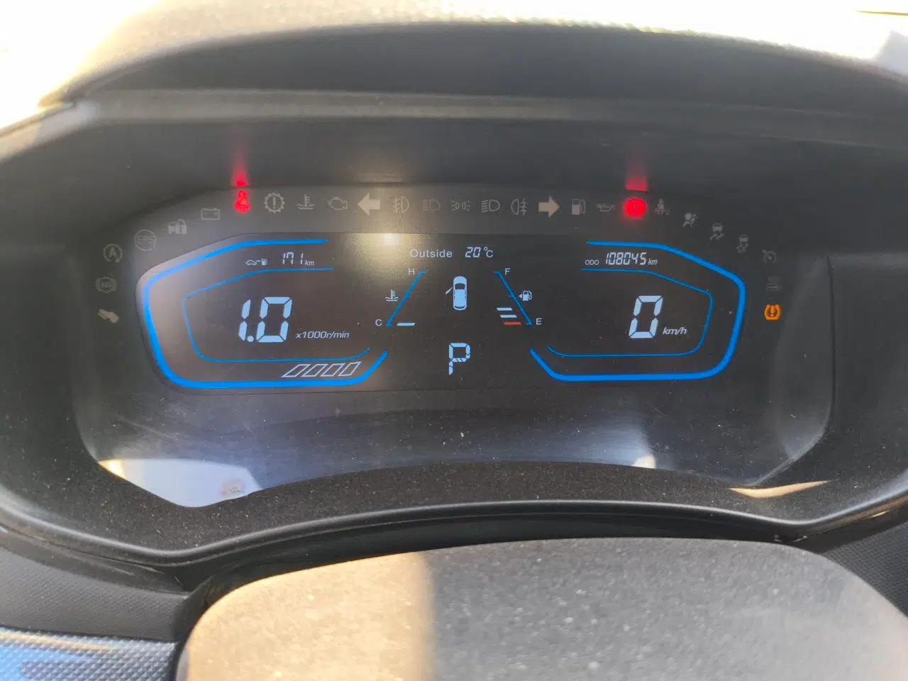 CHANGAN OSHAN A800 2017 1.5T Automatic ZhiZun Model — миниатюра 12