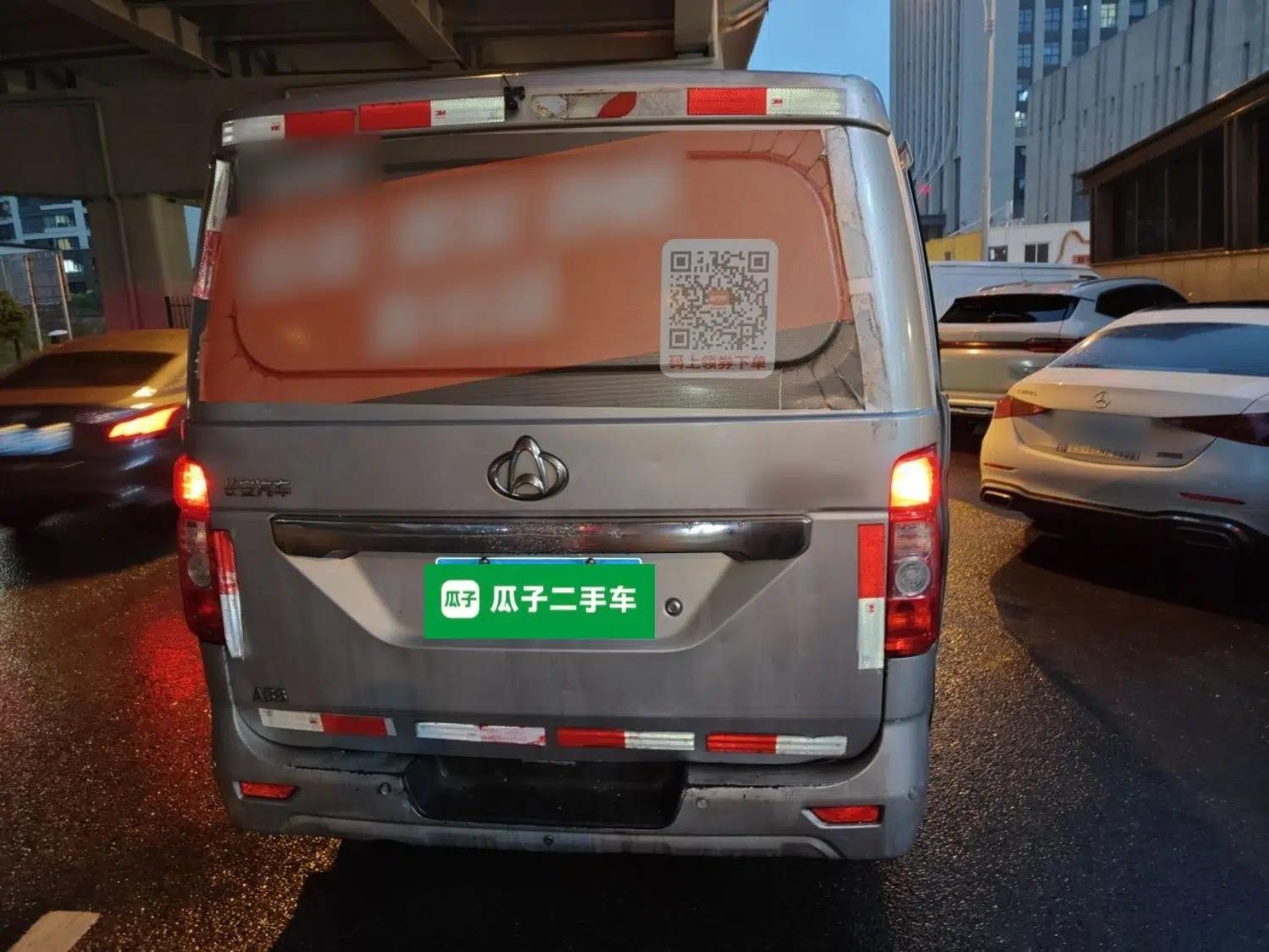 CHANGAN KAICHENG Ruixing M80 2018 1.5L Base Van Flat Roof Back-Hinged Doors 4G15S — миниатюра 5