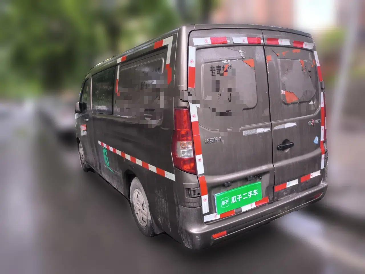 CHANGAN KAICHENG Ruixing M80 2020 1.6L Comfort Edition China VI Standard Flat-Top Dual-Side Opening 4-Seater CNG DAM16KRC — миниатюра 4