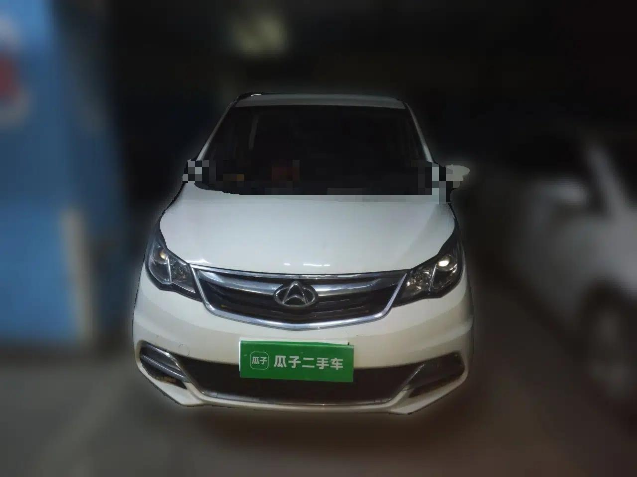 CHANGAN KAICHENG Oushang A600 2016 1.5L Manual Elite 7-Seater — миниатюра 2
