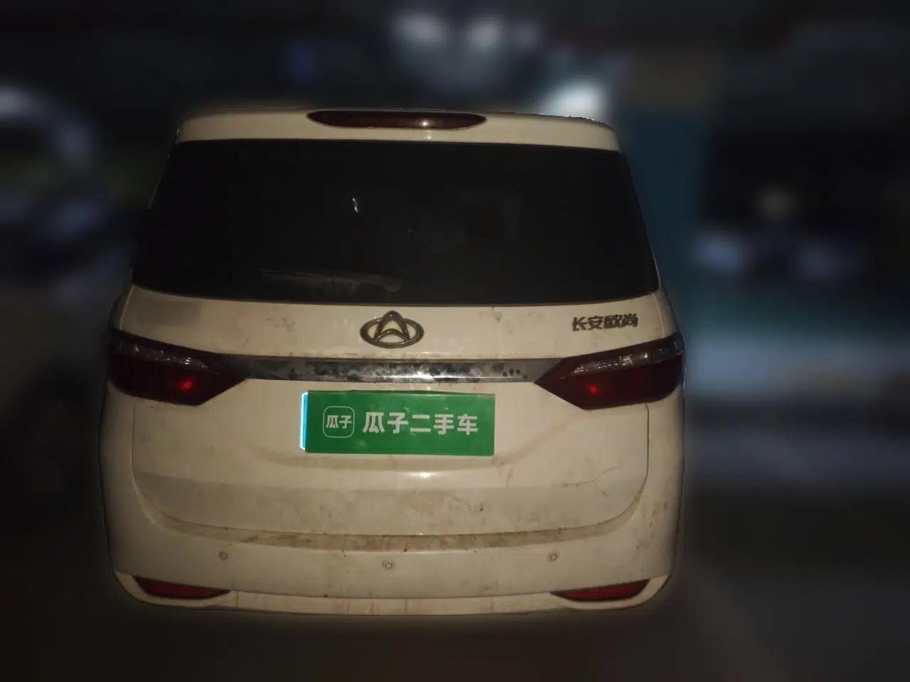 CHANGAN KAICHENG Oushang A600 2016 1.5L Manual Elite 7-Seater — миниатюра 5