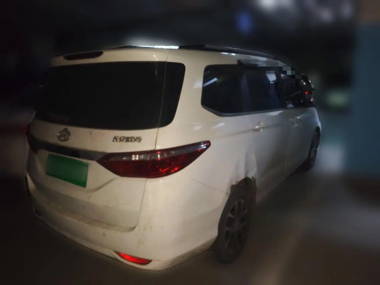 CHANGAN KAICHENG Oushang A600 2016 1.5L Manual Elite 7-Seater — миниатюра 6