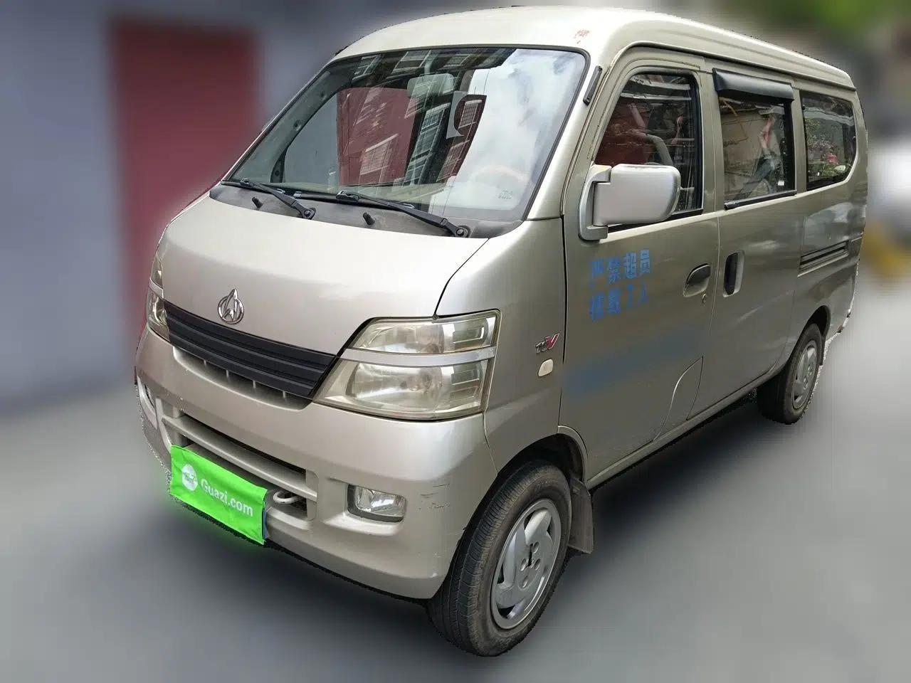CHANGAN KAICHENG Star 2 2009 1.0L-SC6399E Base Version — миниатюра 1