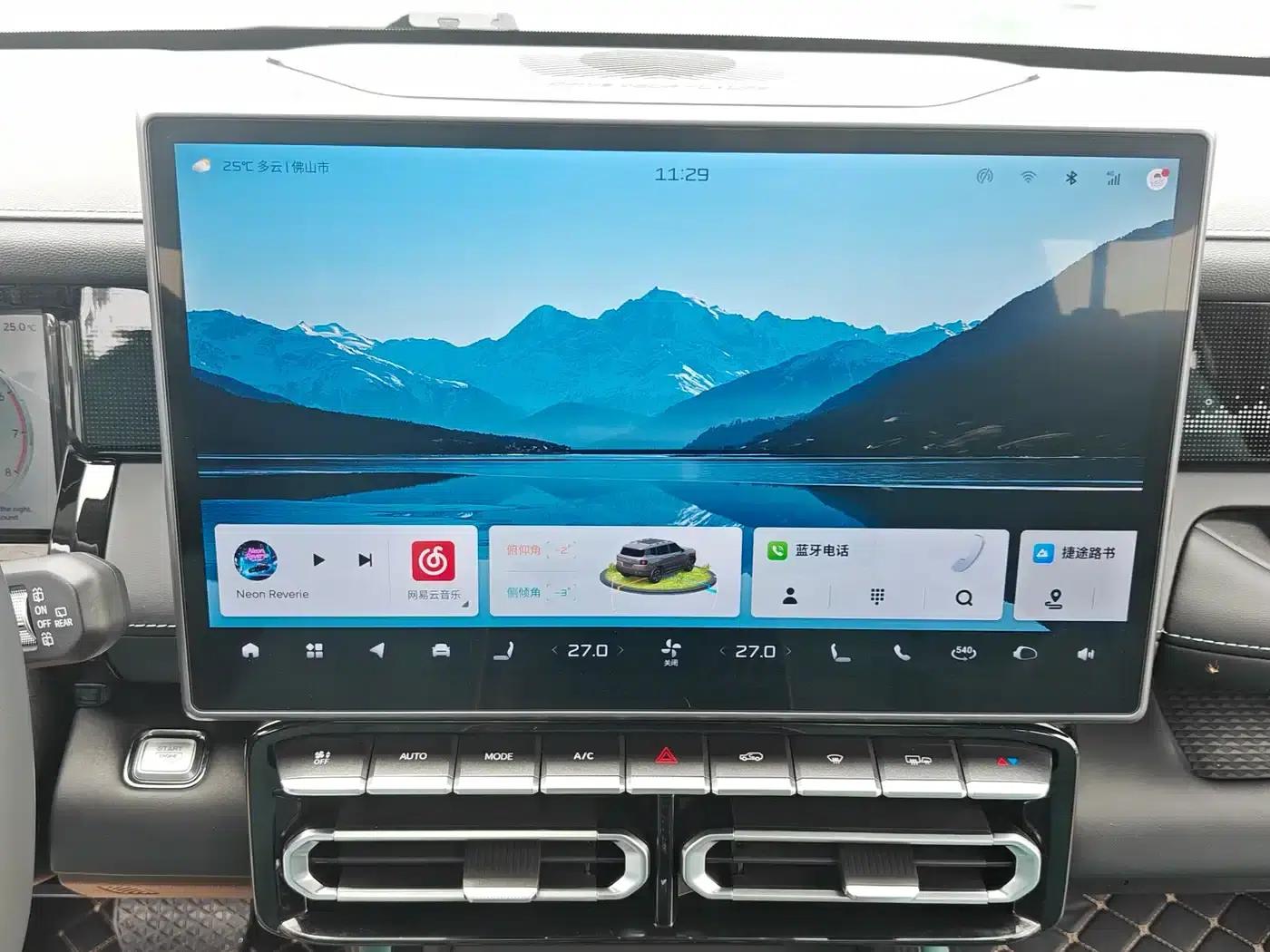 Jetour Freedom 2025 2.0TD XWD Conqueror — миниатюра 15