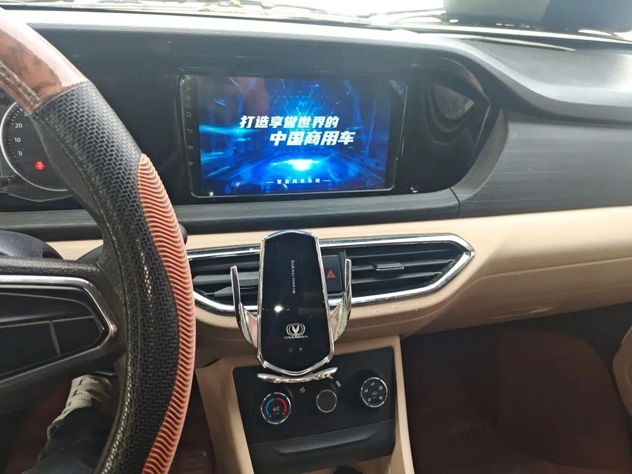 CHANGAN KUAYUE Xing V7 EV 2023 250km Dual-Door Smart Enjoyment Version 2 Seats — миниатюра 14