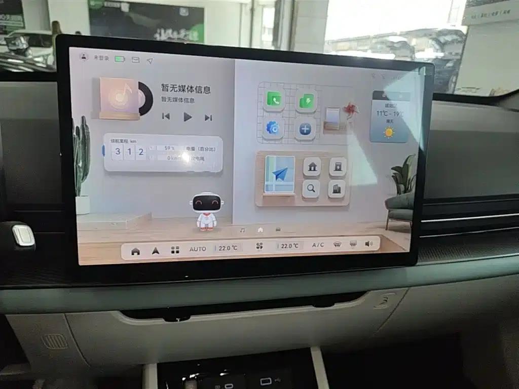 Geely Geometry G6 2024 500KM Premium Edition — миниатюра 13