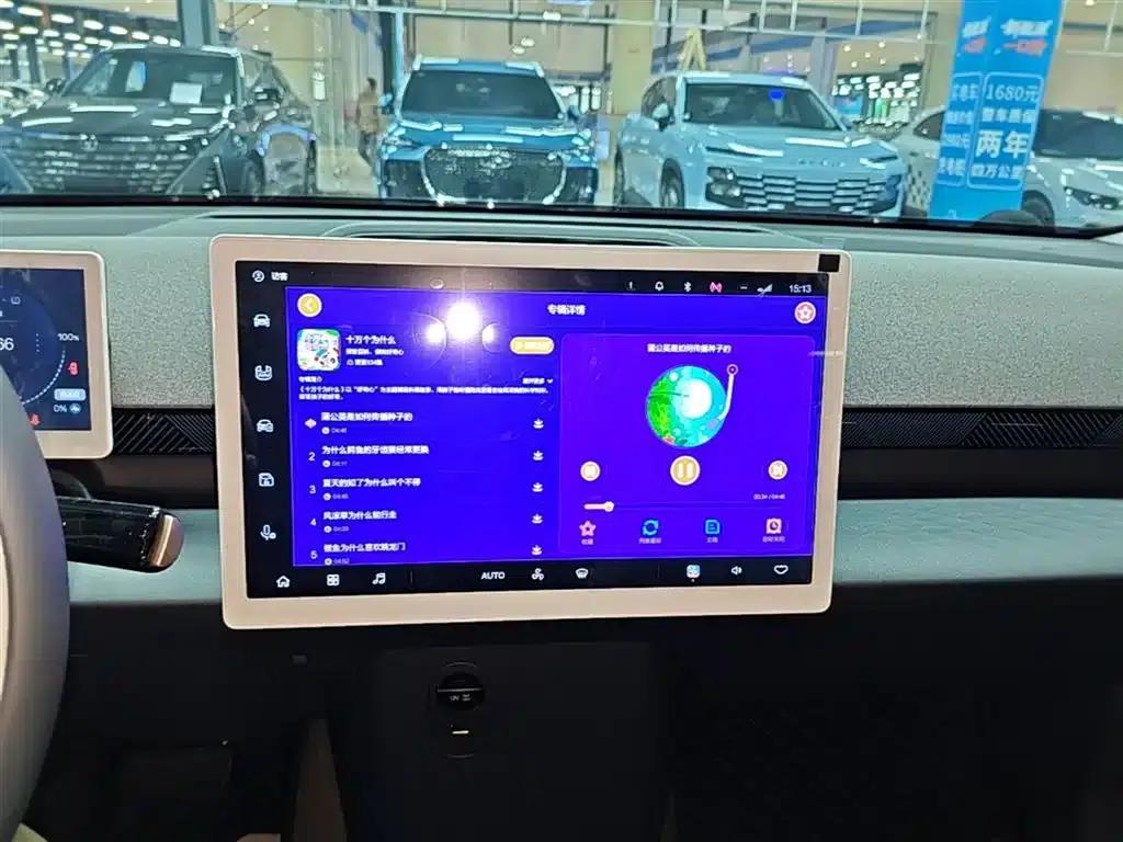 Jifox Koala S 2024 PRO — миниатюра 13