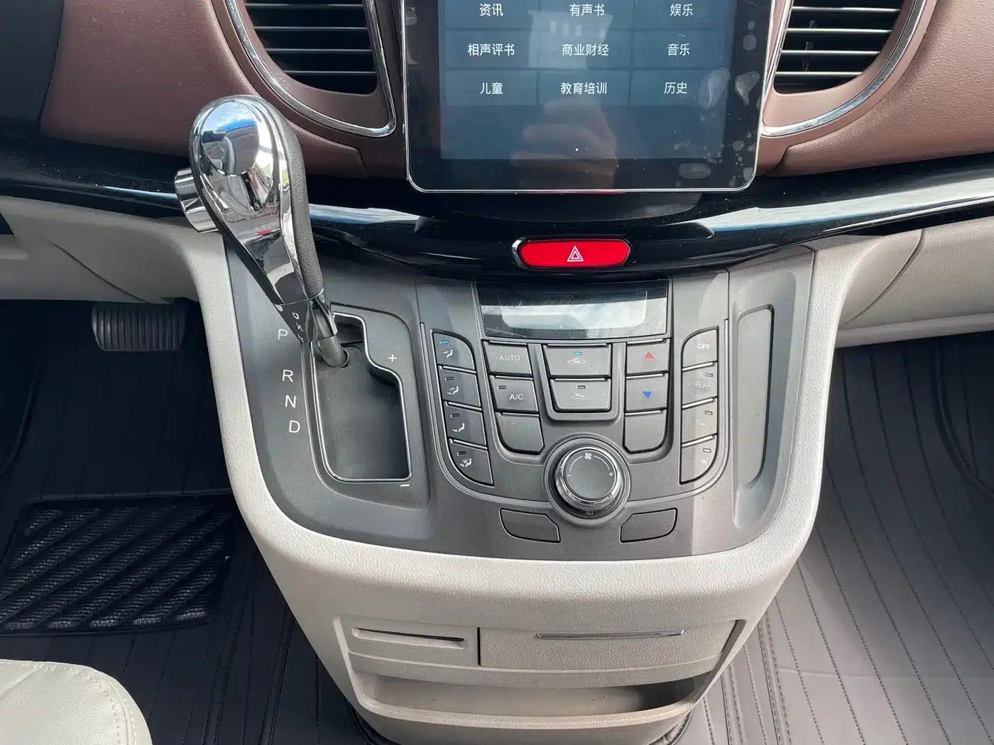 Refine L5 2022 2.0T Automatic Business Edition — миниатюра 13