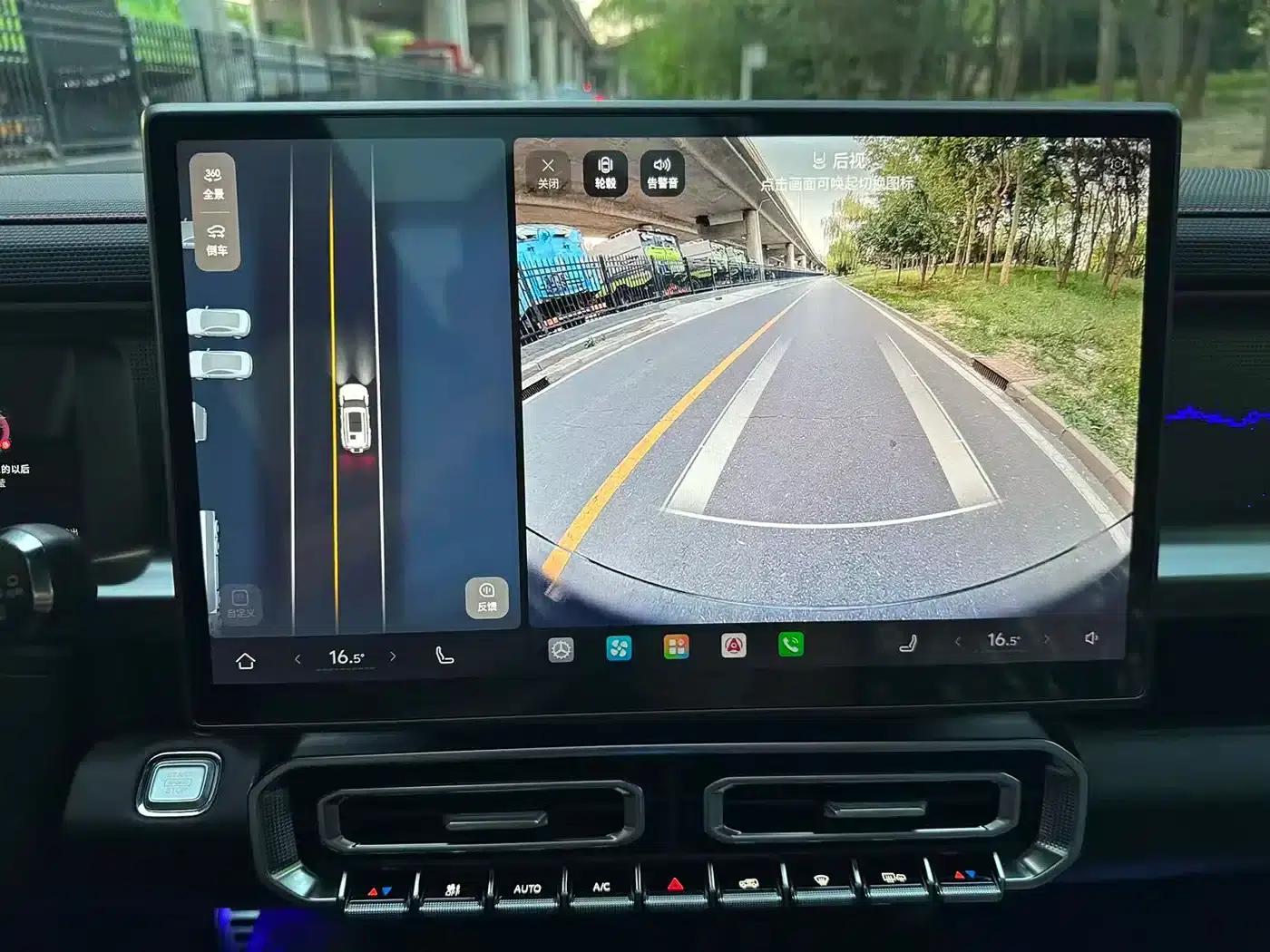 Jetour Traveler C-DM 2026 Model, 212km Range, Huawei Qiankun Intelligent Driving, 5 Seats — миниатюра 15