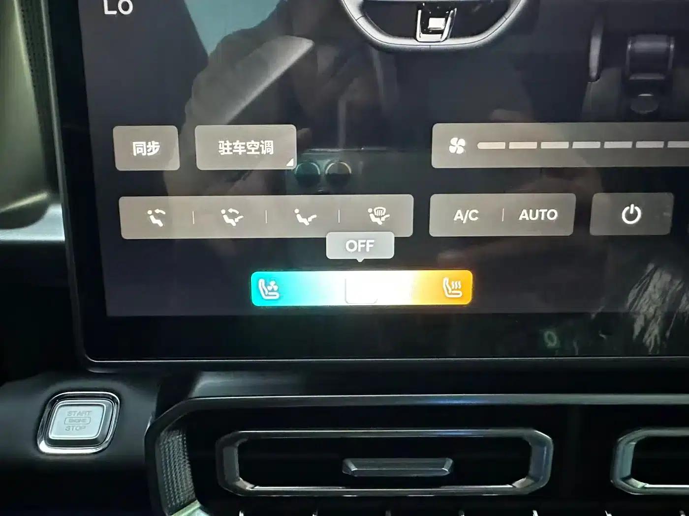 Jetour Traveler C-DM 2026 Model, 212km Range, Huawei Qiankun Intelligent Driving, 5 Seats — миниатюра 10