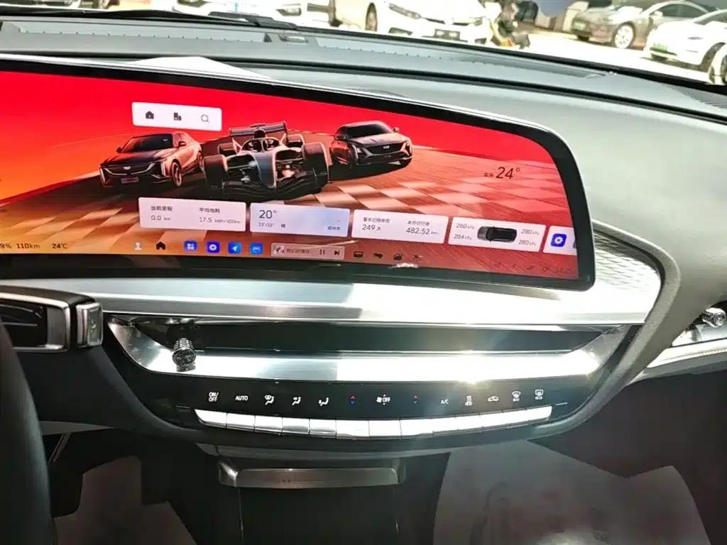 iQ Ruige 2024 Rear-Wheel Drive Standard Range Luxury Edition — миниатюра 13