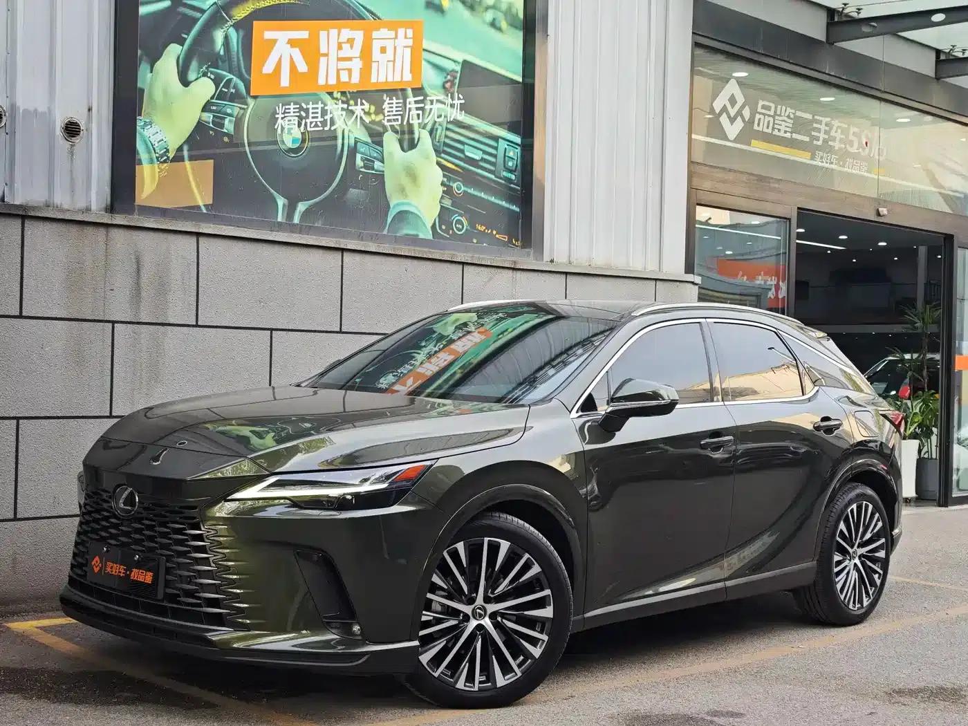 Lexus RX Hybrid 2023 450h+ AWD Enjoy Edition — миниатюра 1