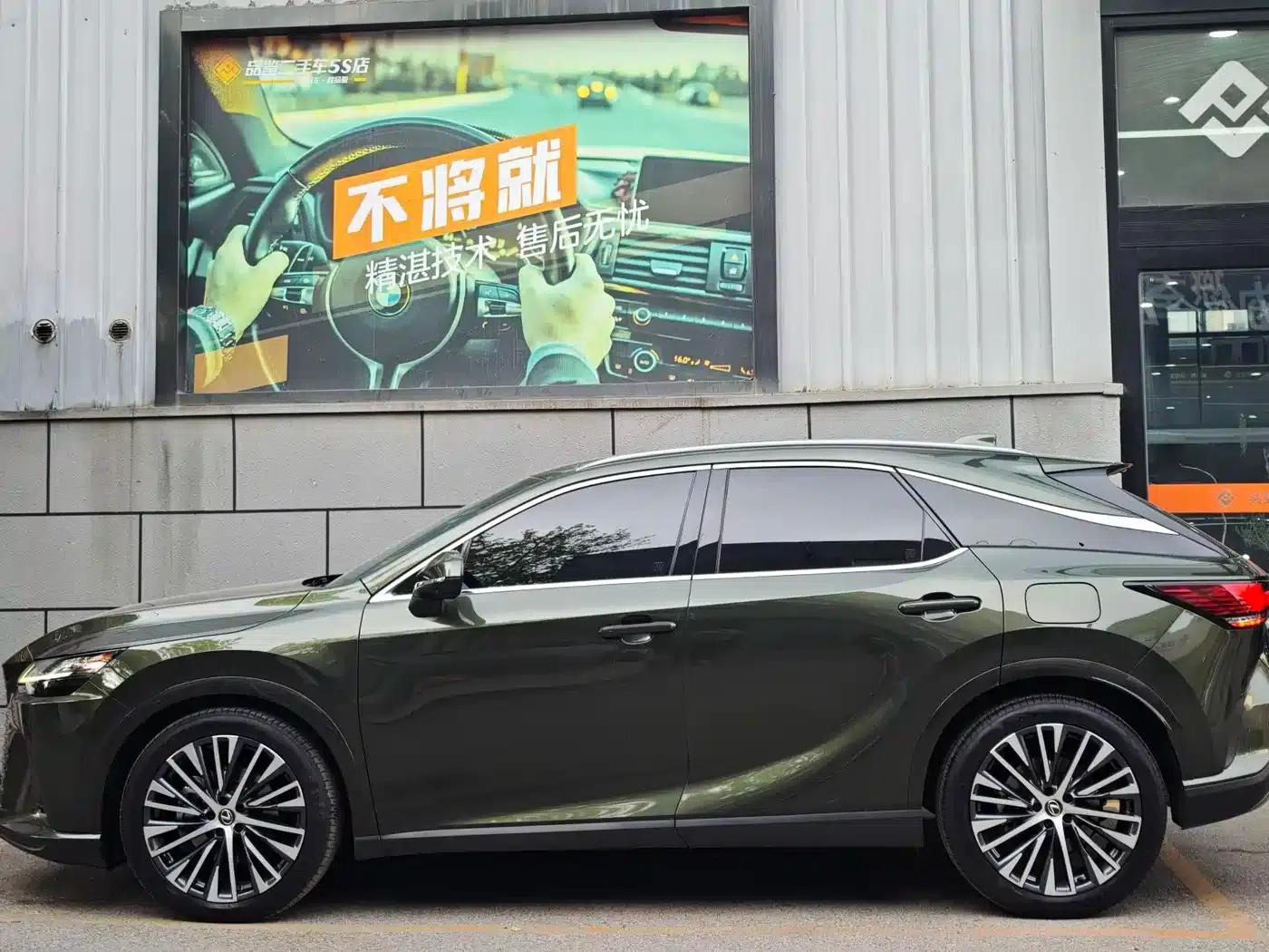 Lexus RX Hybrid 2023 450h+ AWD Enjoy Edition — миниатюра 2