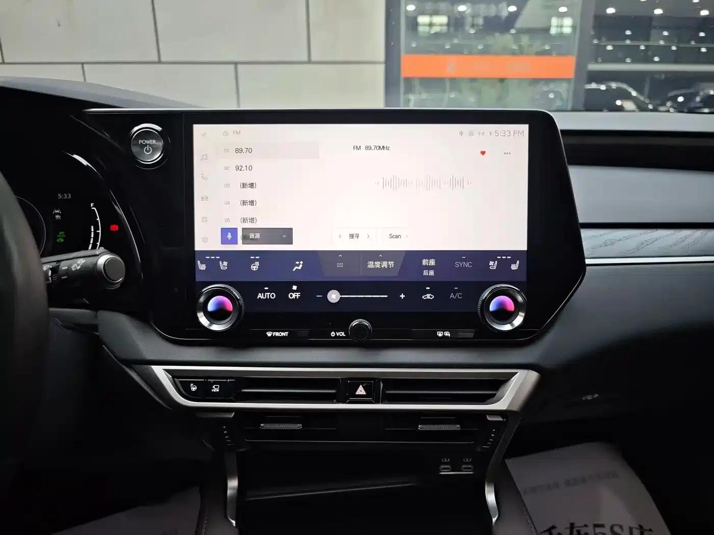 Lexus RX Hybrid 2023 450h+ AWD Enjoy Edition — миниатюра 12